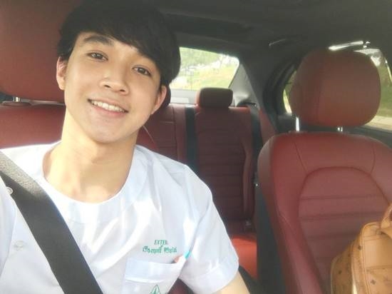 ริท เดอะสตาร์