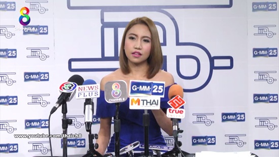 ฟิล์ม ณัฐกวี