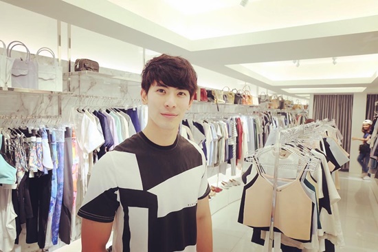 สน ยุกต์ 