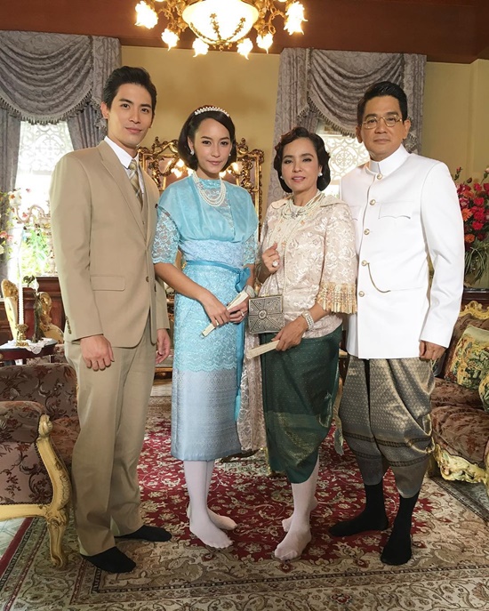 สน ยุกต์ 