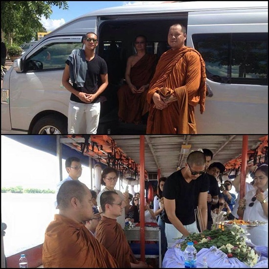 เวียร์ ศุกลวัฒน์