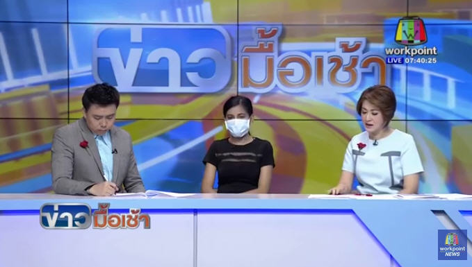 กั้ง โซฮอท