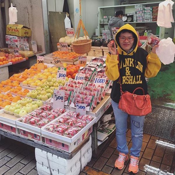 เกรท วรินทร