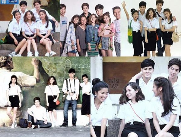 รักออกแบบไม่ได้