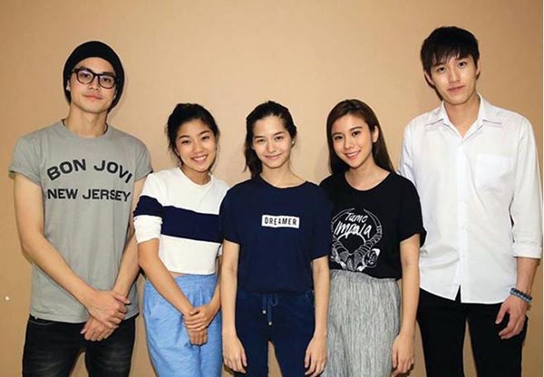 รักออกแบบไม่ได้