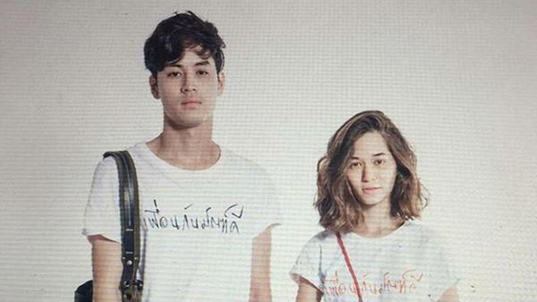 รักออกแบบไม่ได้