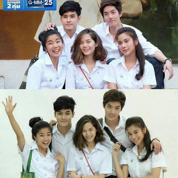 รักออกแบบไม่ได้