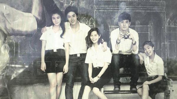 รักออกแบบไม่ได้