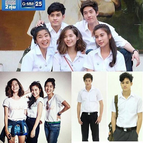 รักออกแบบไม่ได้