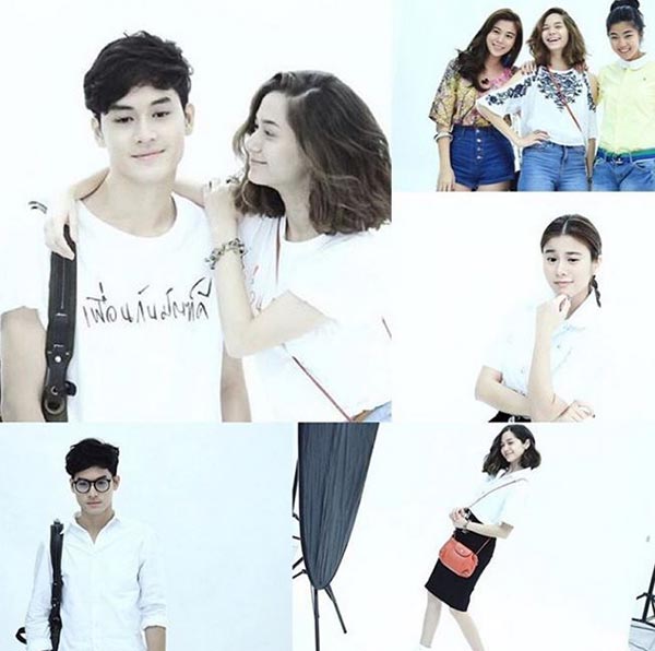 รักออกแบบไม่ได้