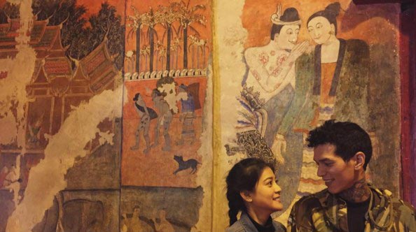 สายป่าน เบ