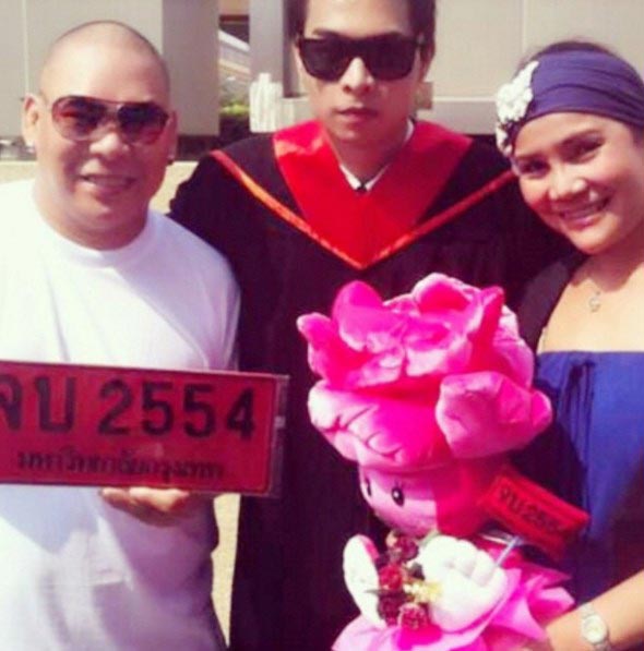 เดียร์ ลูกชายโหน่ง