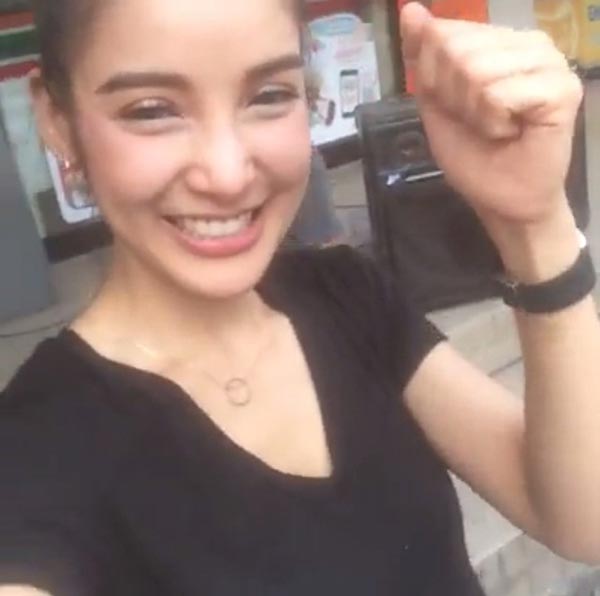 แพท ณปภา