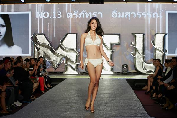 มิสทิฟฟานี่ 2016