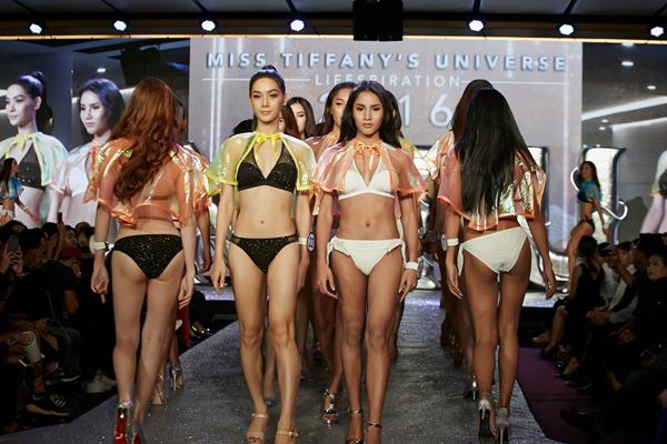 มิสทิฟฟานี่ 2016