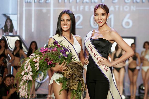 มิสทิฟฟานี่ 2016