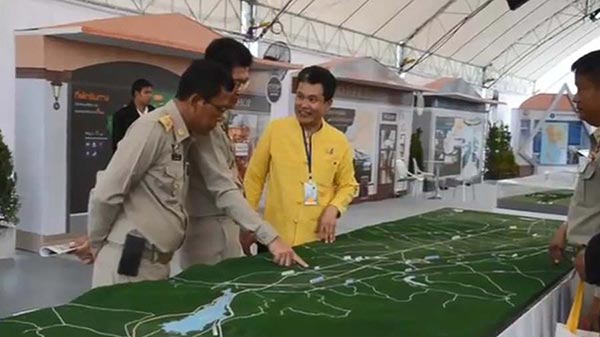 มอเตอร์เวย์บางปะอิน นครราชสีมา