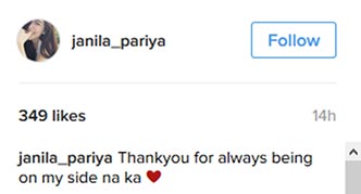 เจนี่ เจนิลา