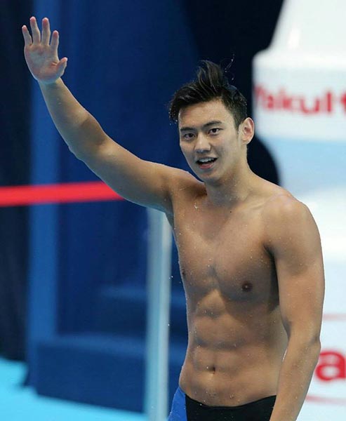 โอลิมปิก 2016