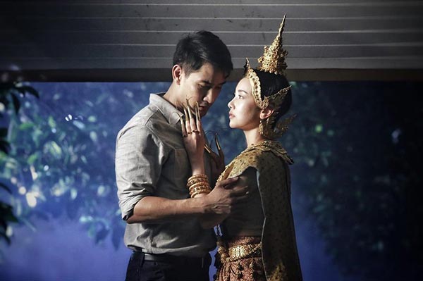 พิษสวาท