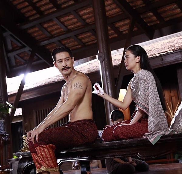 พิษสวาท