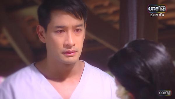 พิษสวาท