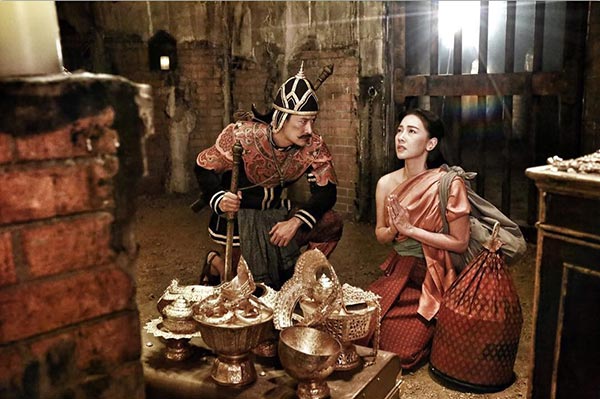 พิษสวาท