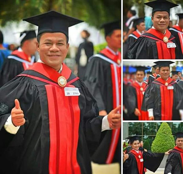 ยิ่งยง ยอดบัวงาม