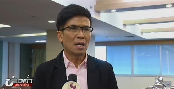 แอน อังคณา ทิมดี