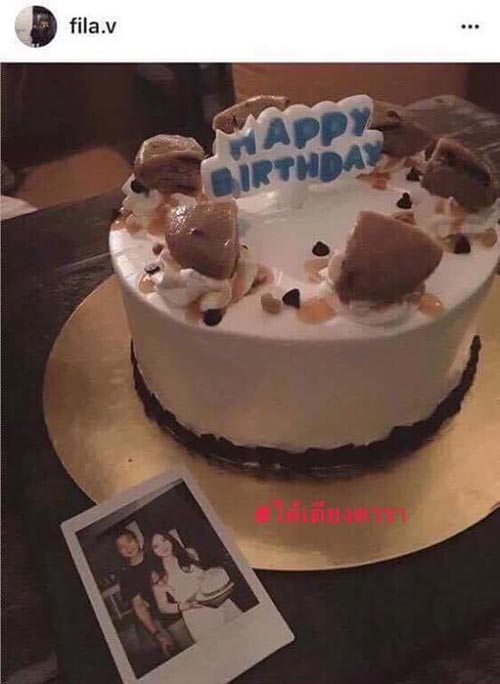 ปันปัน ไฮโซฟิล่า