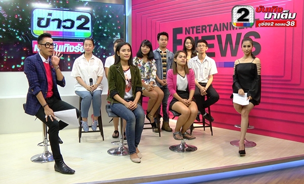 ดราม่าดีเจพุฒ