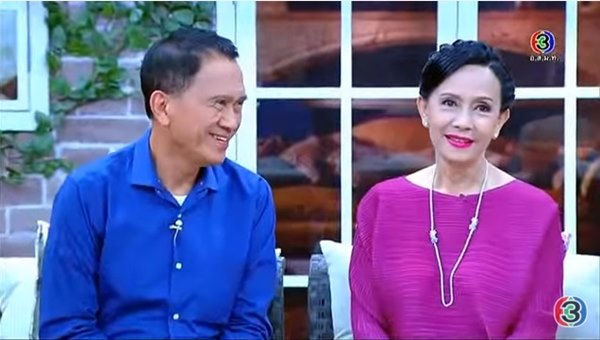 คู่รักดารา