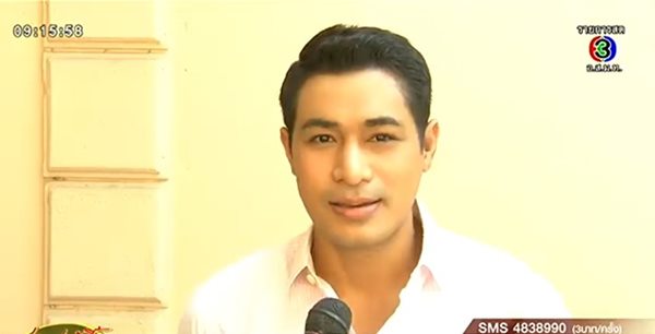 โอม อัชชา