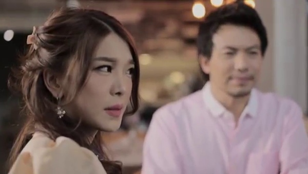 หญิงแย้ แต่งงาน