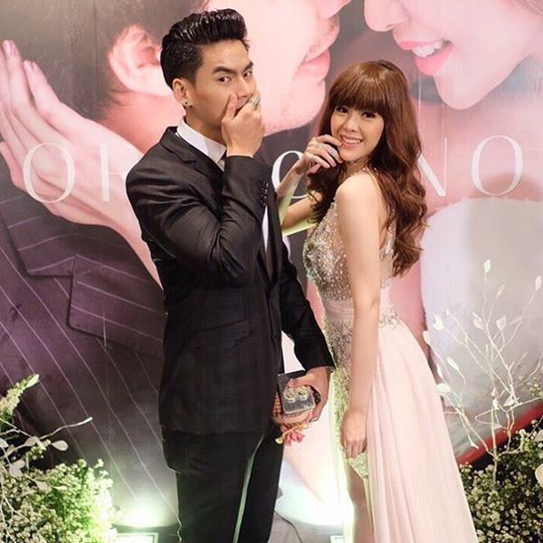 งานแต่งหญิงแย้