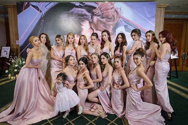 งานแต่งหญิงแย้