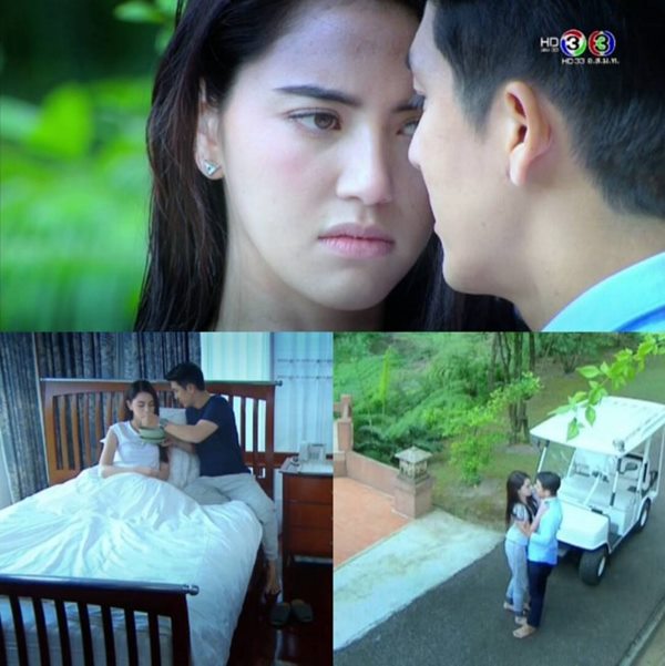 เพลิงนรี