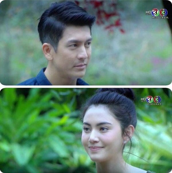 เพลิงนรี