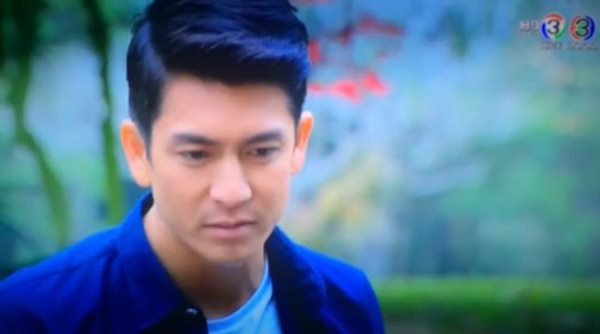 เพลิงนรี