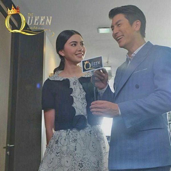 เพลิงนรี