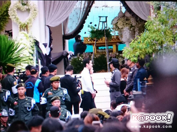 พระราชทานเพลิงศพ ปอ ทฤษฎี