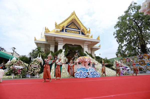 พระราชทานเพลิงศพ ปอ ทฤษฎี