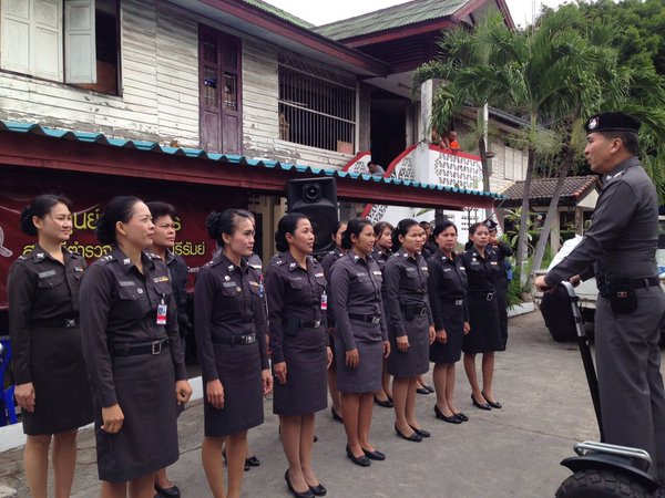 งานศพปอ