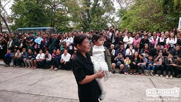 งานศพปอ