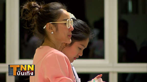 แพท ณปภา