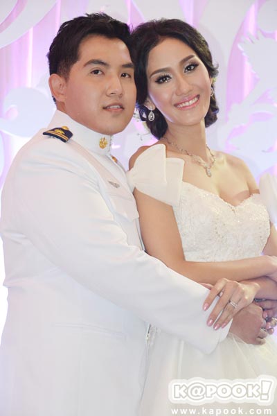 เมี่ยง อติมา