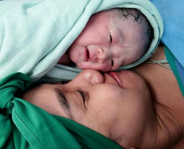 เมี่ยง อติมา