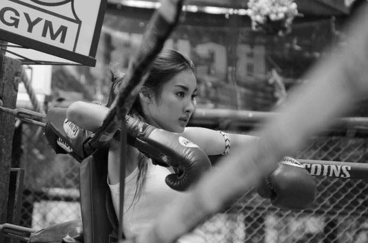 มด ณปภัช