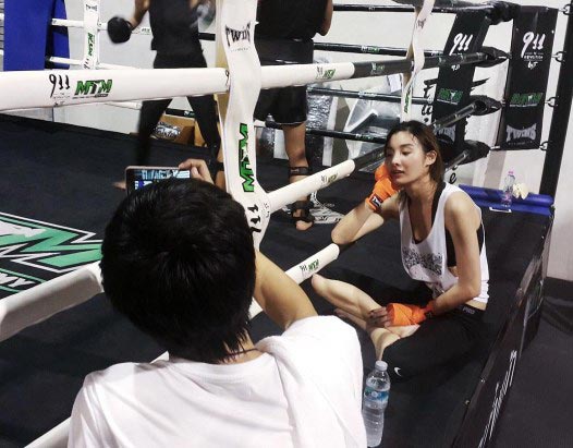 มด ณปภัช