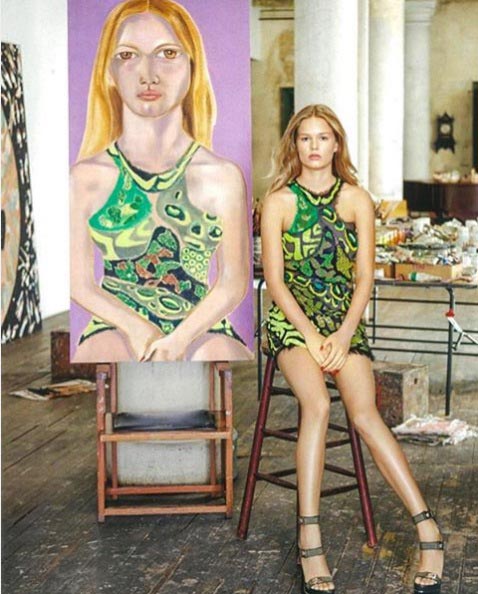 ปู ไปรยา